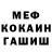 Amphetamine VHQ Rostyslav Kylymchuk