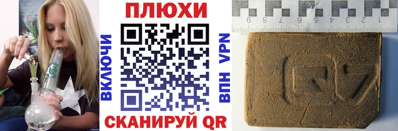 Гашиш убойный  MEGA сайт  Верещагино 