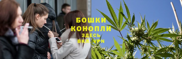 мдма Богородск