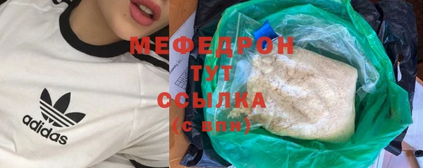 кокаин колумбия Бронницы