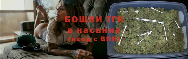 мдма Богородск