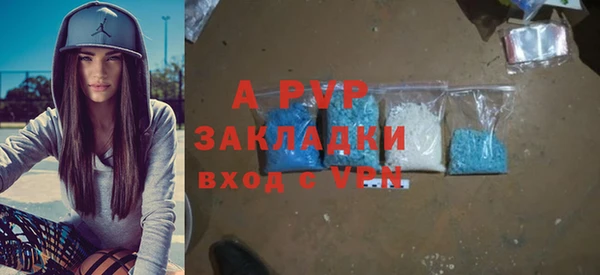 COCAINE Богданович