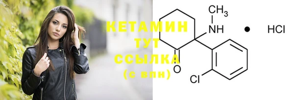 COCAINE Богданович