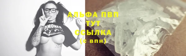 мдма Богородск
