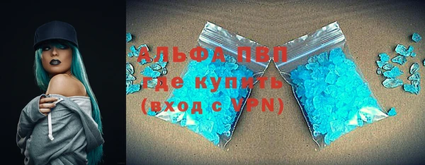 COCAINE Богданович
