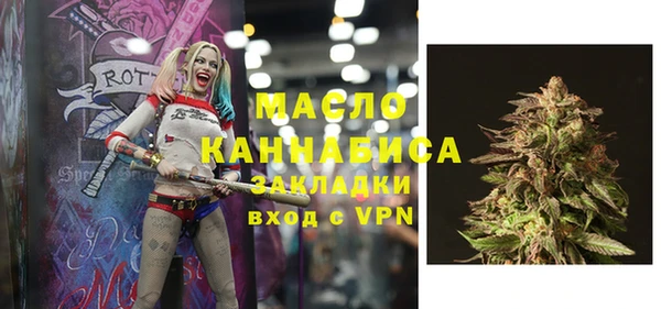 гидропоника Валдай