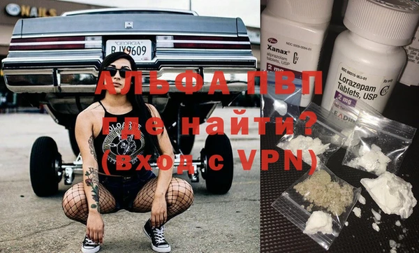 COCAINE Богданович