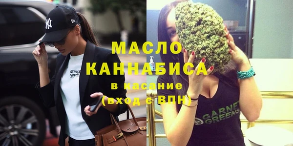 кокаин колумбия Бронницы