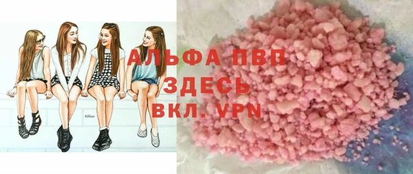 кокаин колумбия Бронницы